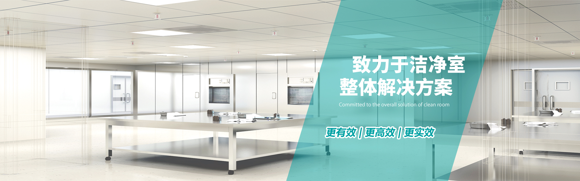 濟(jì)寧濱鵬環(huán)保科技有限公司
